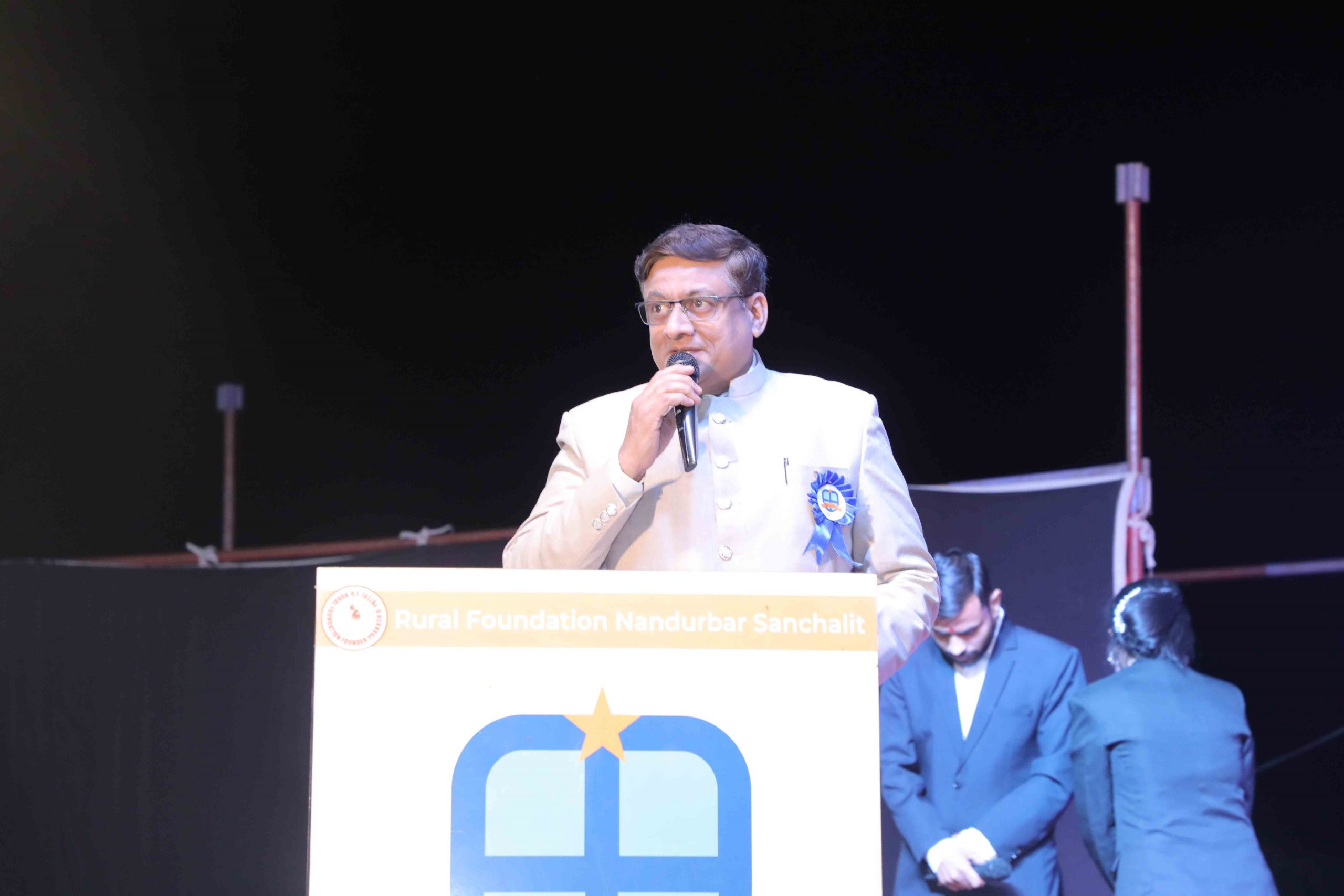 Read more about the article Annual Day Celebration